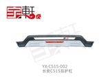 长安CS15后