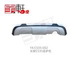 长安CS35后