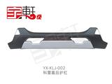 科雷嘉后