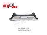 14RAV4前