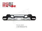 14奇骏后