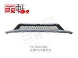 众泰T600前