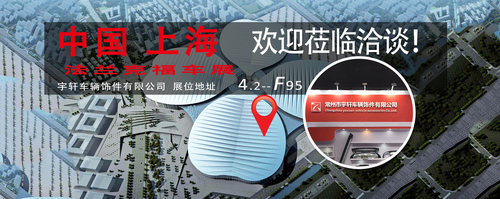 文章附图