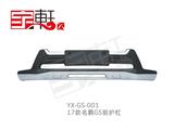 17名爵GS前